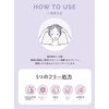 Black Plus Essence Bosley Serum for Scalp (Harikoshi Black Hair) 2.0 fl oz (60 ml)