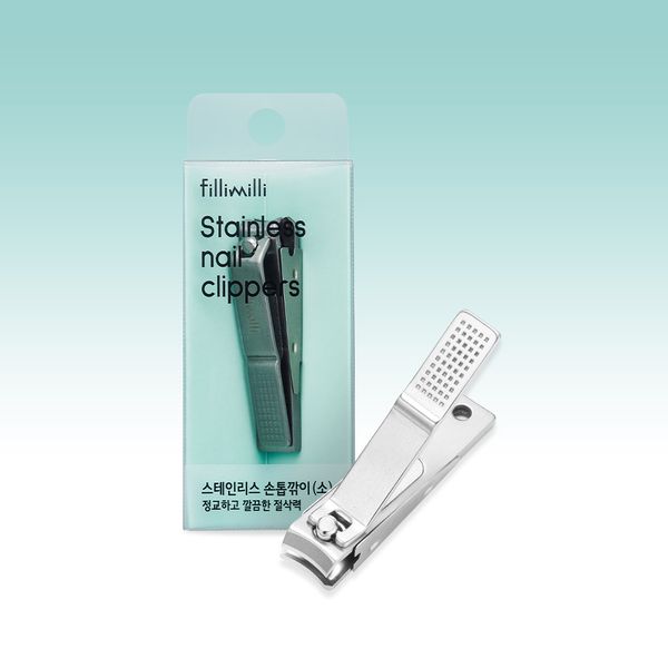 Philimili Stainless Steel Nail Clipper (Small)