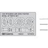 Tamiya - 12624 - Model Accessory - Details Set A6m Zero
