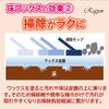 ラグロン クリスタード 500ml