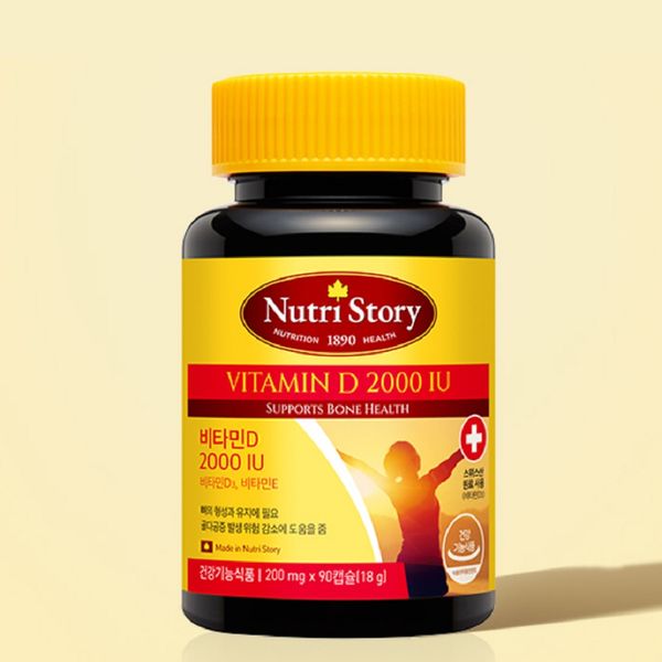 Nutristory Vitamin D 2000 IU 200mg X 90 Capsules