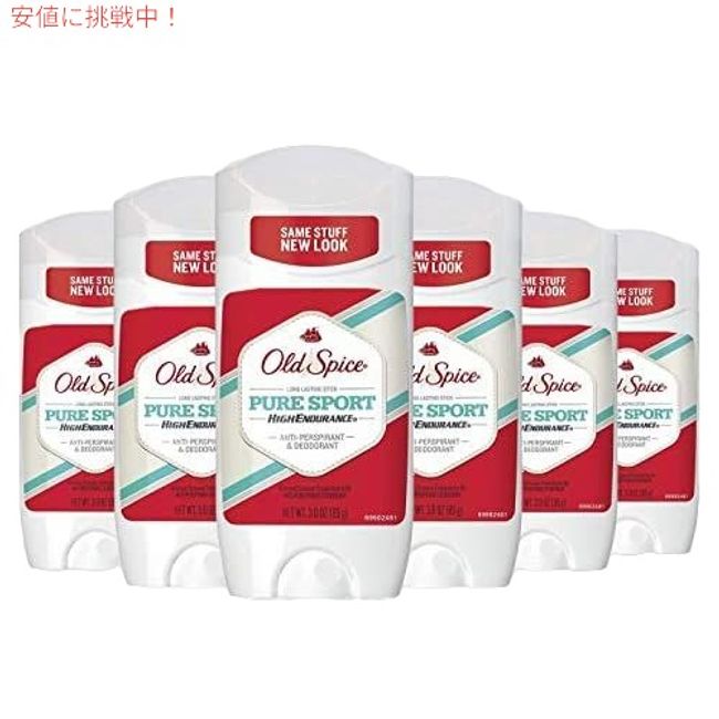 Old Spice High Endurance and Men&#39;s Deodorant, Pure Sport 3 oz (6 Pack)