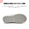 AOIREMON Room Shoes, Nursing Shoes, 3E Equivalent, Indoor Shoes, Rehabilitation Shoes, Velcro, Easy to Put On and Take Off, Nursing Shoes, Women's, Slippers, Elderly, Nursing Shoes, Men's, Lightweight, Anti-Slip, Indoor and Outdoor Wear, 2182-grey