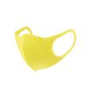 PITTA MASK KIDS SWEET