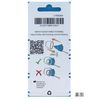 Vibe Sleeve with Hole Small for Vibe Air