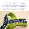 [hakusan] Hakusan Japan Design Mesh Y-Shaped Dot Harness (Red, 45)