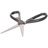 Maped Office Essentials Scissors, 21 cm, Black, 468110