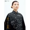 連続テレビ小説 虎に翼 総集編 [Blu-ray]