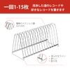 WEWU Record Dryer, Record Stand, Stanless, Holds 15 Sheets, Compatible with 7" EP 12" LP