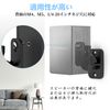 Cozycase Speaker Stand, Wall Stand, Small, Height Adjustable, Clamp, Hardware, Rotable, Versatile Wall Hanging, Stylish, Includes Screws, Good Stability, Speaker Bracket, Suitable for Ceilings,