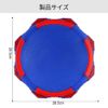Extreme Stadium Bay Battle Pass Large Stadium Gift (Grey)