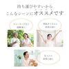[Official] Manda Enzyme Ginger Grain Type, 7 Capsules x 60 Packets (Approx. 2 Months Supply)