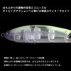 Daiwa Sortiga 185F Diving Pencil, Clear Red Kira
