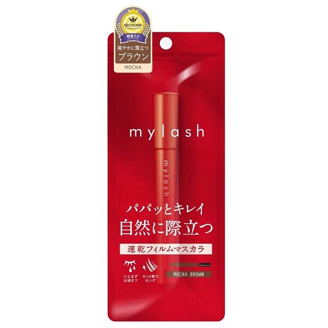 Opera Mylash Advanced 03 Mocha Brown Jet Black Quick Dry Film Mascara