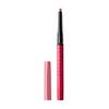 Integrate Snipe Gel Liner Shadow Touch BR550 Bordeaux Red 0.25g