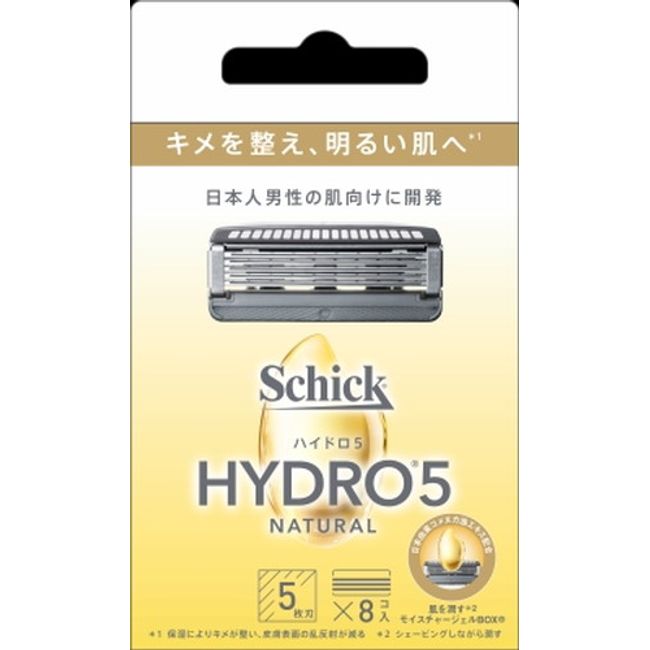 Hydro 5 natural spare blades 8 pieces