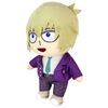 Great Eastern Entertainment Mob Psycho 100 - Teruki Hanazawa Standing Plush 8" H