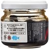 Marukyu JPZ Black 0.4 inch (10 mm)