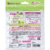 Petit Chara Breath Repellent Sumikko Gurashi 4 Types x 1 Each