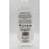 ACEITE CORPORAL COCONUT, 400 ml