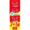 [Quasi-drug] Muse Soap Regular 3+1 Limited Edition