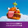 LEGO FORTNITE 77070