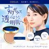 ODELIA Luminous Fit Cushion Foundation (Natural Beige) Refill Single Item