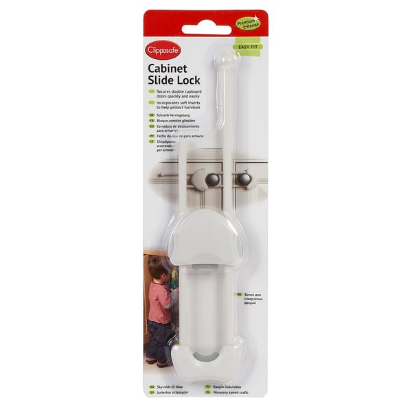Planet Baby C72/2 Closet Closures