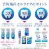 Clinica Advantage Smooth Slim Floss, 1.4 fl oz (40 m)