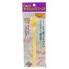 Mouth per Friendly, Spoon, One-Piece Regular Yellow