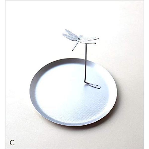 msn7495 (C) Mosquito Repellent Incense Holder, Mosquito Repellent Holder, Stylish, Stand, Simple, Aluminum Dragonfly