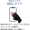 [TRAX SHOP] UV     UV        