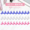 Annhua Nail Clips, 10 Pieces, Transparent Clips, Nail Arc Grooves, Plain, Non-Slip, Nail Extension Clip, Practice, Nail Fixing Clip, Nail Salon, Nail Clip, Professional, Beginners, Nail Tip Clip, Nail Supplies, Clips, Acrylic Nail Clips, Colorless