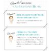 Reflect Cosmetics Finalize Eyebrow Brown