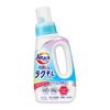 Attack Antibacterial EX Liquid Laundry Detergent, Easy Dry Plus, Main Unit, 24.3 oz (690 g)