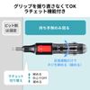 Sanwa Direct 800-TK042 Screwdriver Set, 11-in-1 Rotating Bit Replacement, Built-in Bit, Ratchet Function Included