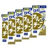 DHC Ornithine Supplement, , ,