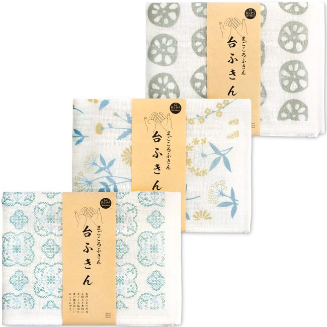 Trampalan Mosquito Net Fabric Table Cloth, Set of 3, Magokoro Dish Towel, Long Stone, 5 Layers, Made in Nara Prefecture, Quick Drying, Absorbent, Set B (Lotus Rot, Bouquet, Tile)