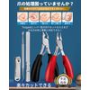 Tisojpod 爪切り ニッパー 巻き爪 厚い爪 陥入爪 硬い爪に適用 ニッパー つめきり 切れ味 高級つめきり 爪やすり 甘皮リッパーと爪垢取り両用ゾンデ付き セット 手足両用 高齢者 人気 ギフト 革製ケース付 男女兼用
