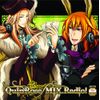 QuinRose MIX.Radio! DJCD第1巻