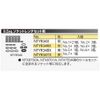 KTC nepurosu 9.5 SQ. Socket wrench set for Rubber Ring Set ntyr34x