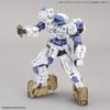 30 MM Exa Vehicle (Tank Ver.) [Brown] 1/144 Scale Color-Coded Plastic Model