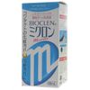バイオクレン ミクロン 40ml 3箱セット