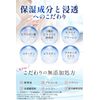 NANOA Face Pack, Human Stem Cells, Sheet Mask, Aging Care, EGF, Moisturizing, Asahi Kasei Premium Sheet Material, Face Pack, Pack of 5
