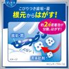 Kao 439482 Medicated Puora Toothpaste 439482 Toothpaste 439482 (Bulk Purchase) 439482