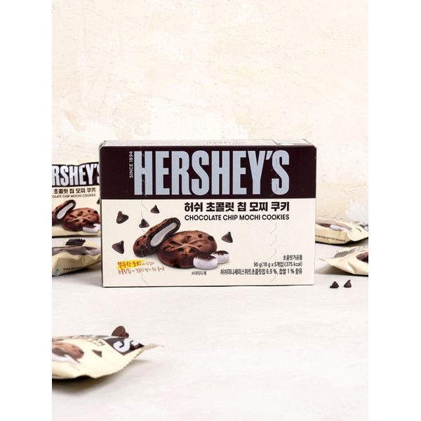 Hershey&#39;s Chocolate Chip Mochi Cookies 90 g