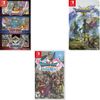 Dragon Quest 1, 2, 3 Collection & III HD-2D Remake & XI S Switch New Bundle