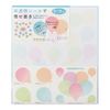  Midori Color 色紙 Seal with Translucent 