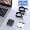 USB Switcher, 2 Input, 2 Output, USB 3.0 Switcher, Share Keyboard, Mouse, Printer, Scanner, Webcam and More with 2 PCs, USB Switcher, Mouse and Keyboard Switcher, Use 1 Printer with 2 Computers, 2