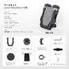 SmallRig Power Shot V10 Cage Kit for Canon 4235
